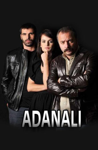 مسلسل اضنالي مترجم