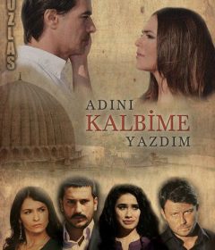 كتبت اسمك في قلبي الحلقة 14