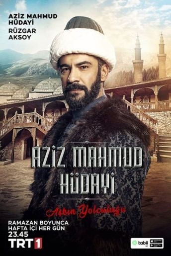 عزيز محمود هدايي الحلقة 9