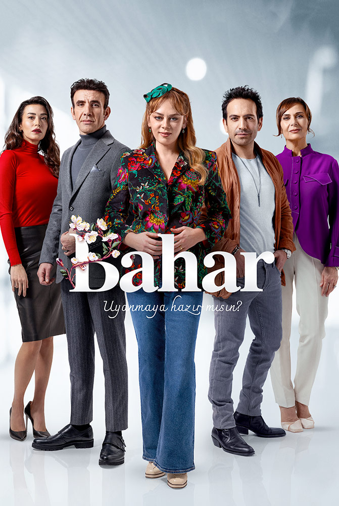 بهار الحلقة 21