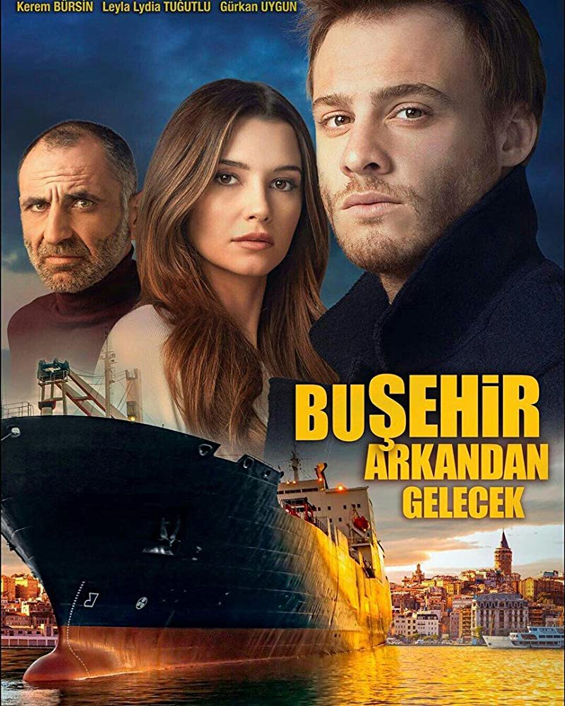 هذه المدينة ستلاحقك الحلقة 17