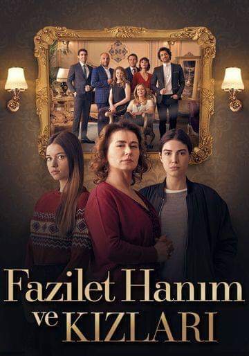 مسلسل فضيلة هانم و بناتها مترجم