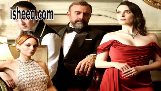 اذا خسر الملك الحلقة 18