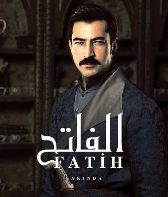 محمد الفاتح الحلقة 6