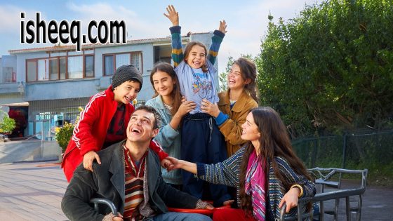 المشردون الحلقة 29